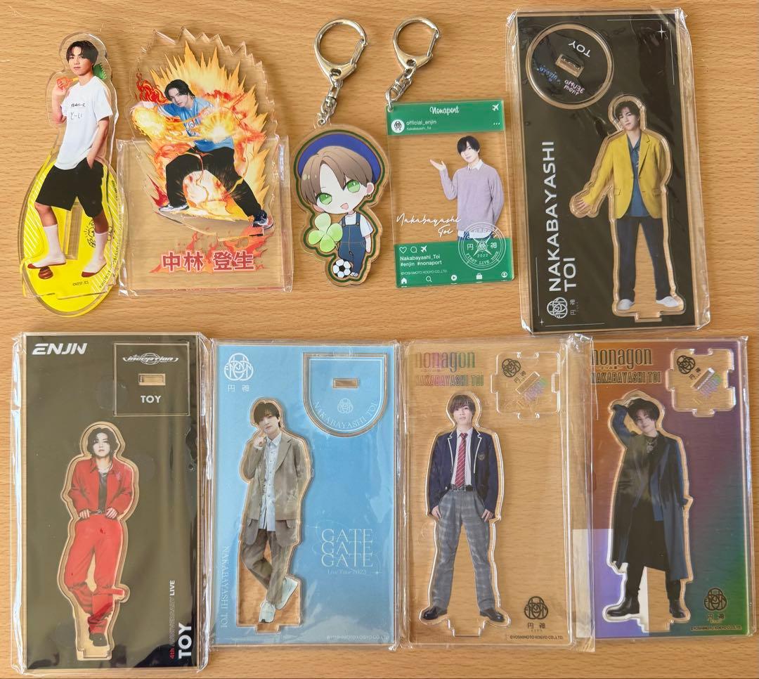 ENJIN TOY 中林登生　アクリルスタンド　アクスタ　アクキー　セット