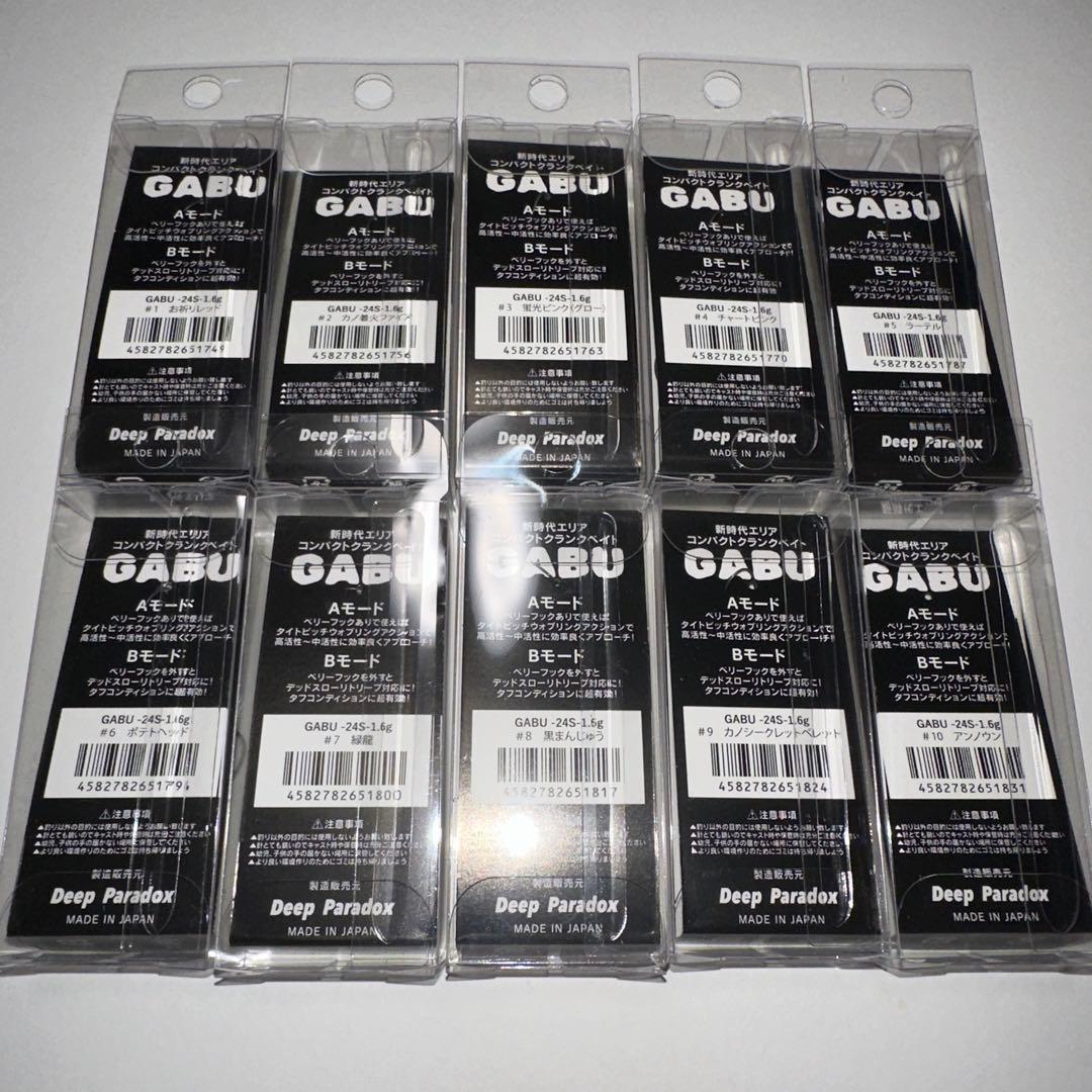 NOSENTIC Deep Paradox GABU 24S 新品未使用品