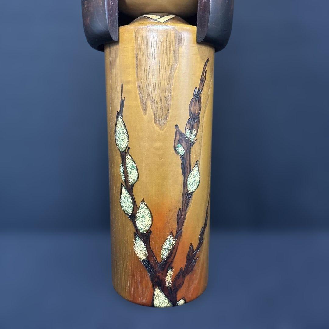 大サイズ 卯三郎 創作こけし ねこやなぎ 31センチ木札付き 箱入り