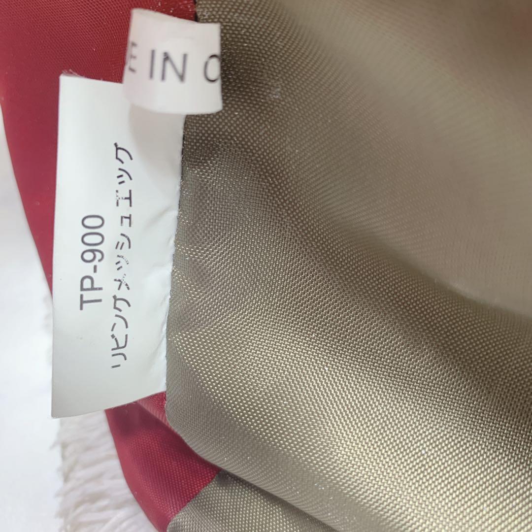 【訳あり未使用品】 peak TP-900 スノーピーク