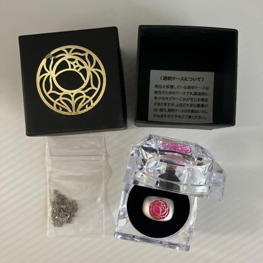 少女革命ウテナ 薔薇の刻印 指輪 シルバーチェーン ケース 箱 付き