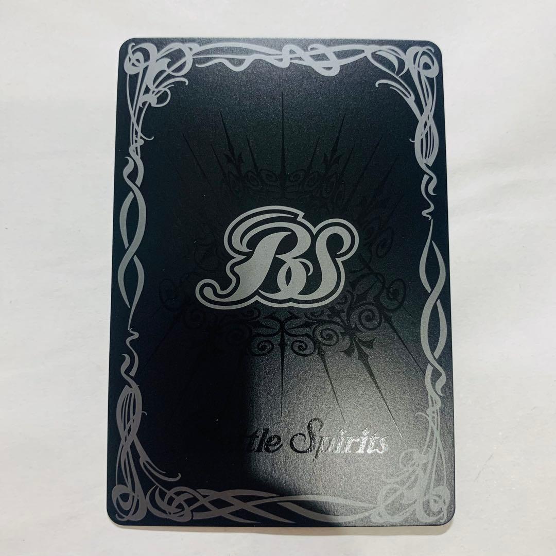 ダークネスグリフォン　シークレット　バトスピ