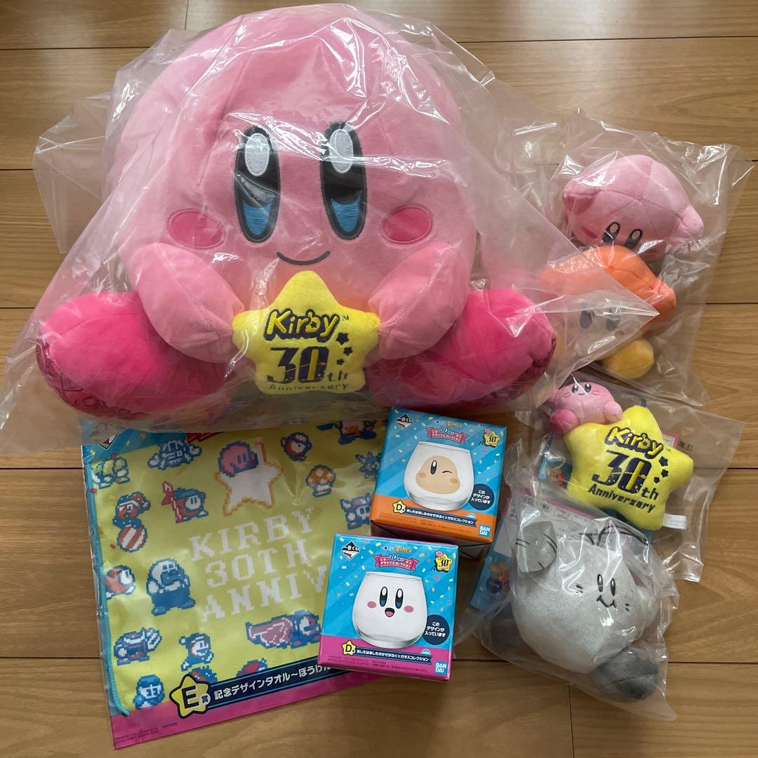 星のカービィ 一番くじ　30周年　デラックスコレクション　ぬいぐるみ　マスコット