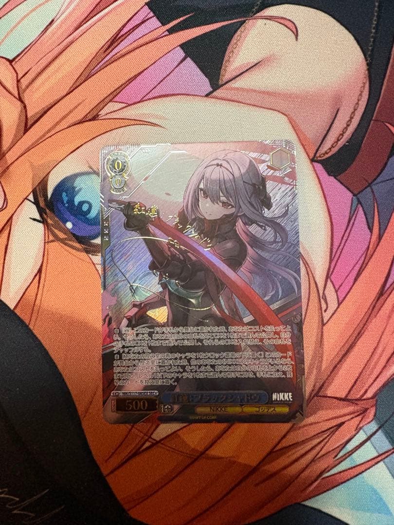 【勝利の女神:NIKKE】紅蓮：ブラックシャドウ SP SECセット　サイン