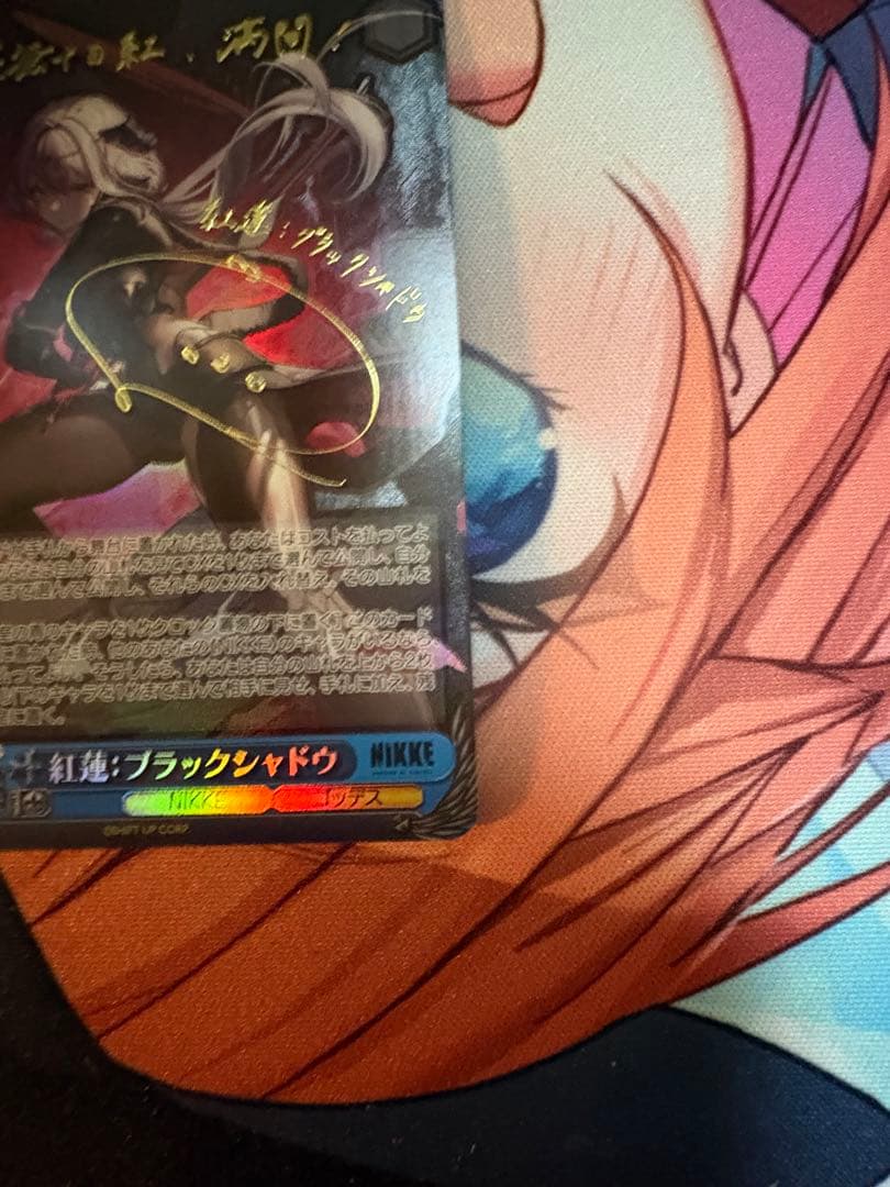 【勝利の女神:NIKKE】紅蓮：ブラックシャドウ SP SECセット　サイン