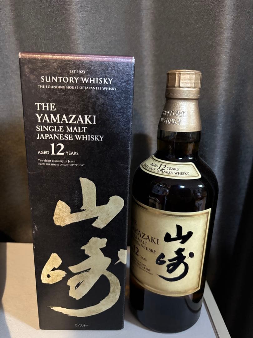 山崎 シングルモルトウイスキー 12年 700ml 箱付き
