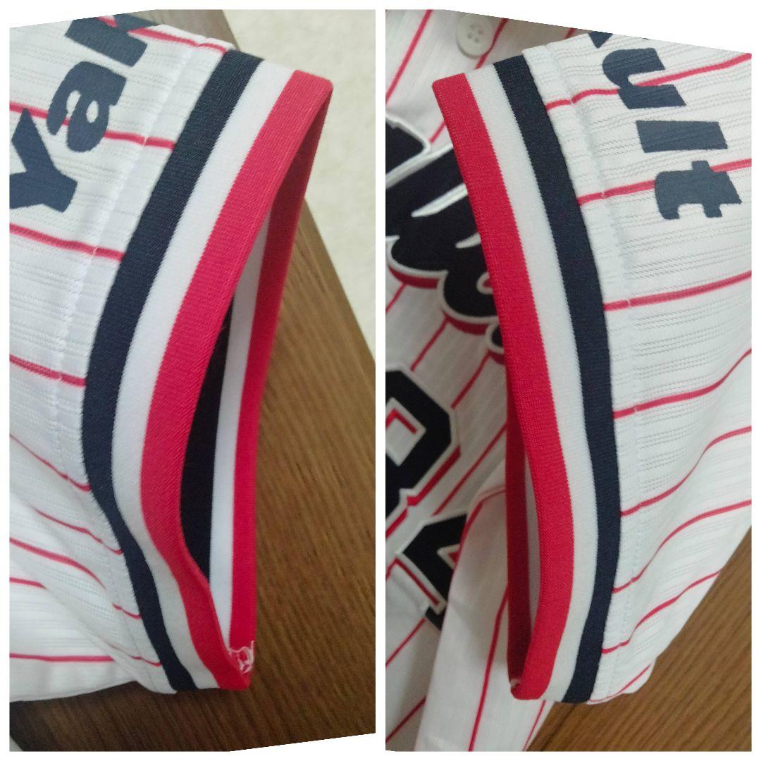 マジェスティック ヤクルト 松岡健一コーチ 2022サイン入り刺繍ユニフォーム