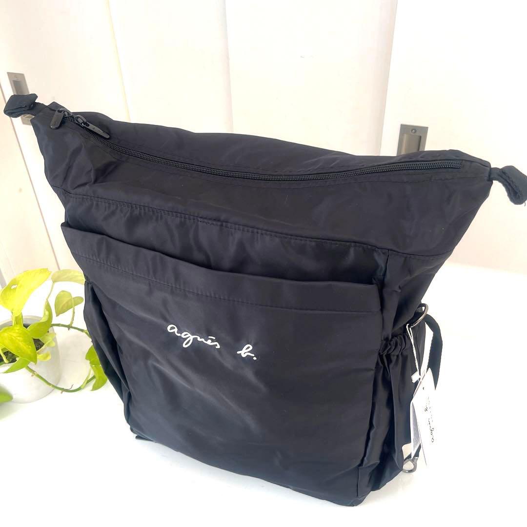 【新品】タグ付き　アニエスべー　マザーズリュック2Way オムツシート付き