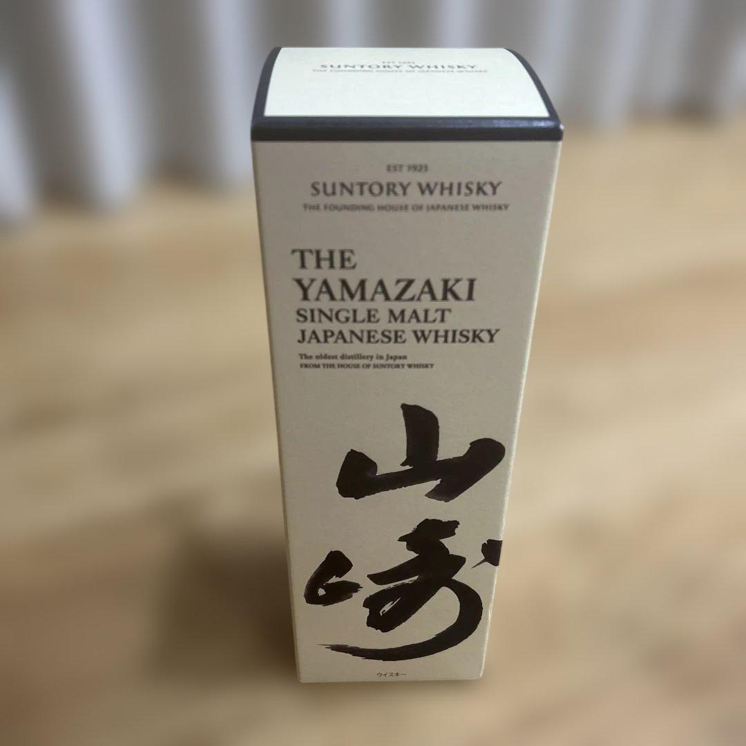 未開封⭐︎12月末店頭購入⭐︎サントリー　山崎ウイスキー700ml 箱付　最後の一本