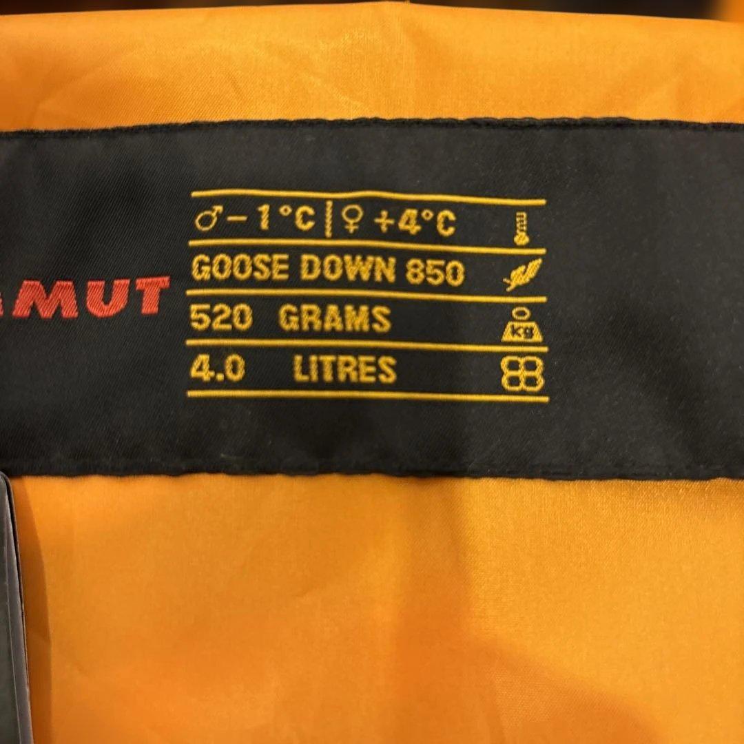 マムート寝袋　アユンギラック・スプリング