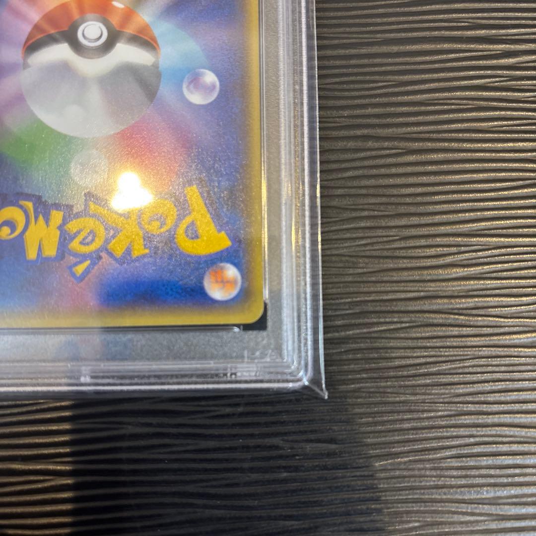 ★PSA10★ マグマ団のグラードンEX RR CP1 015/034