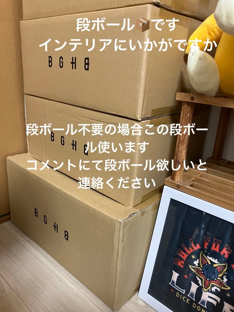 【A】BAGARCH傘AK-69 ak69 ポスター　ステッカー　ラップリマン