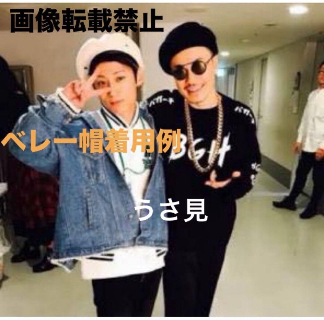 【A】BAGARCH傘AK-69 ak69 ポスター　ステッカー　ラップリマン