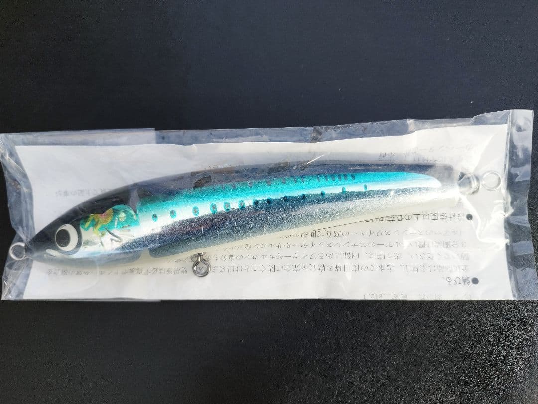 カーペンターBF-75-180NB-LL(ブルーフィッシュ)