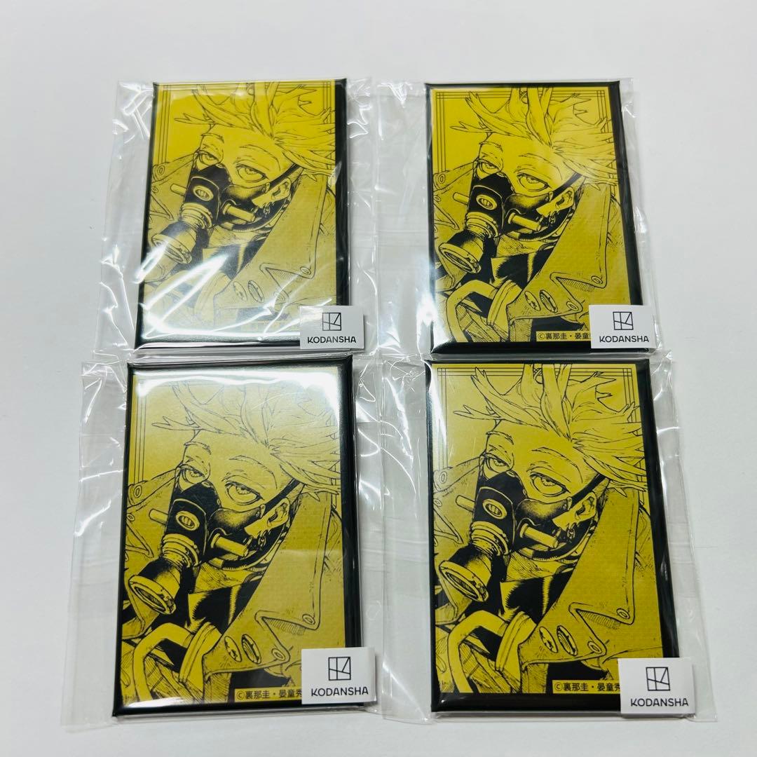 ガチアクタ　エンジン　スクエア缶バッジ　まるくじ