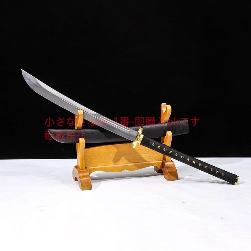 長柄斬馬刀黒木精良マンガン鋼 古兵器 武具 刀装具 日本刀 模造刀 居合刀