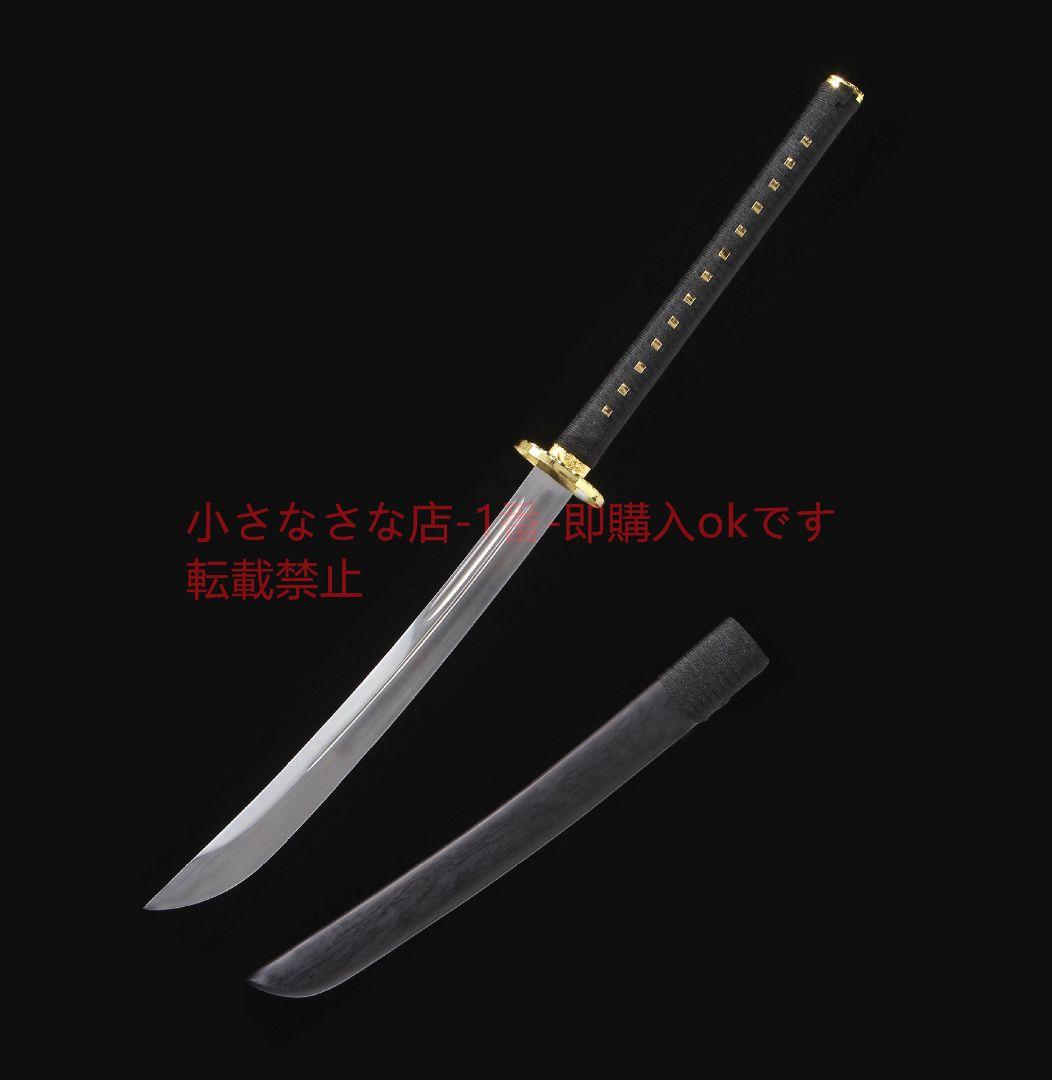 長柄斬馬刀黒木精良マンガン鋼 古兵器 武具 刀装具 日本刀 模造刀 居合刀