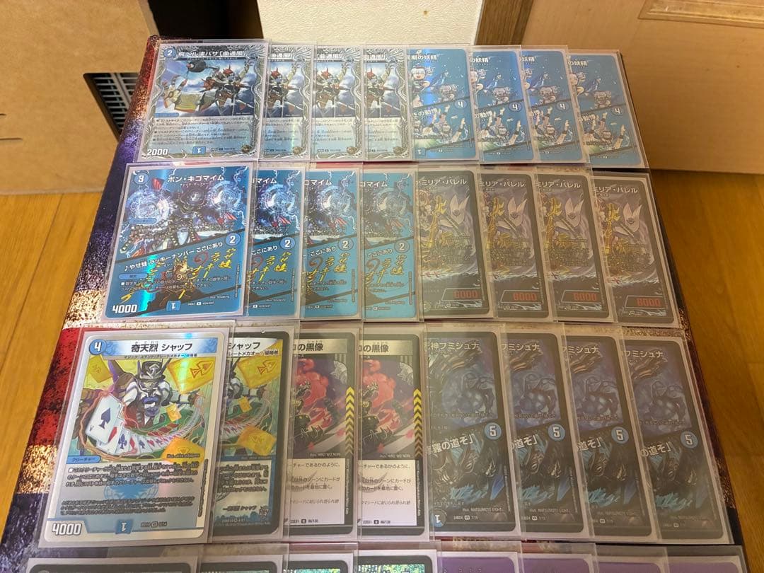 【即日発送】青黒コンプレックス　デッキ販売　CS入賞構築スリーブ付き+3枚パーツ