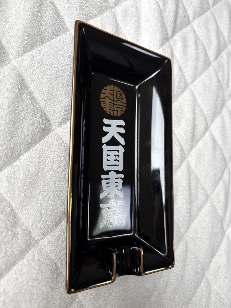 wackomaria ワコマリア　天国東京　灰皿　トレイ　小物入れ　23aw