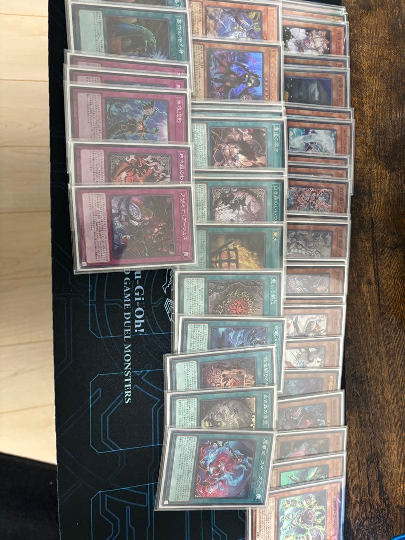 最終値下げ 遊戯王OCG 引退品