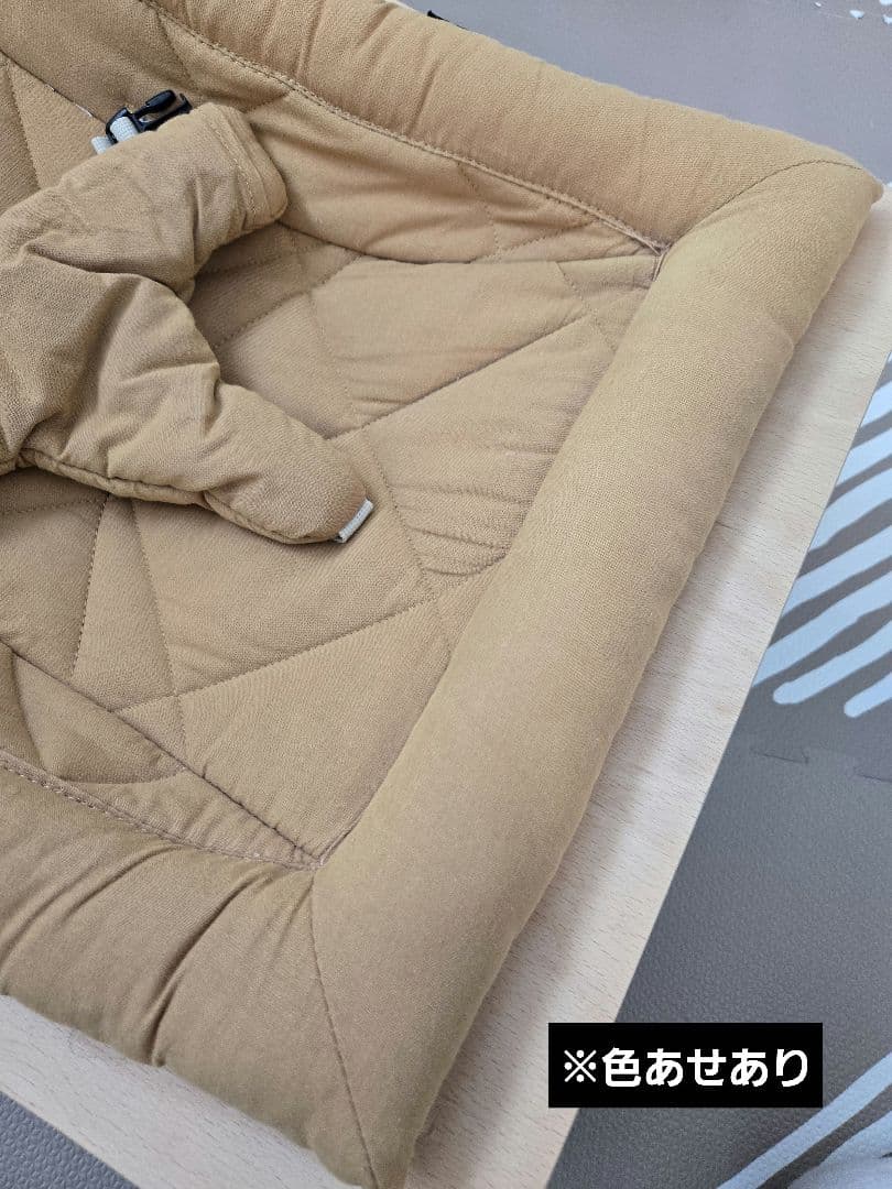 チャーリークレーン Charlie Crane Baby Rocker LEVO