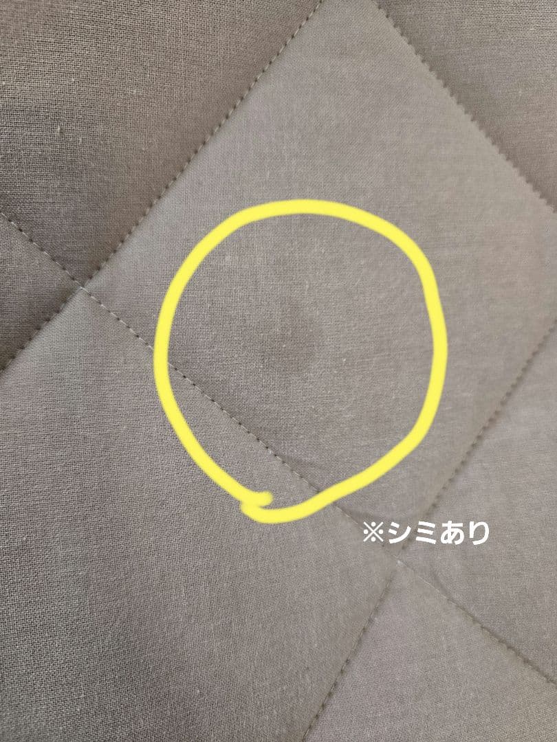 チャーリークレーン Charlie Crane Baby Rocker LEVO