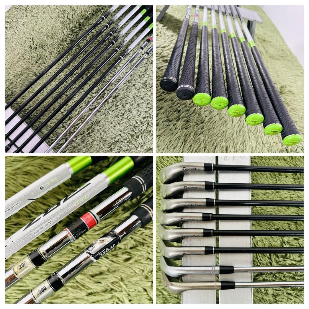 テーラーメイド オールRBZ 12本セット メンズゴルフ 初心者 入門 大人気