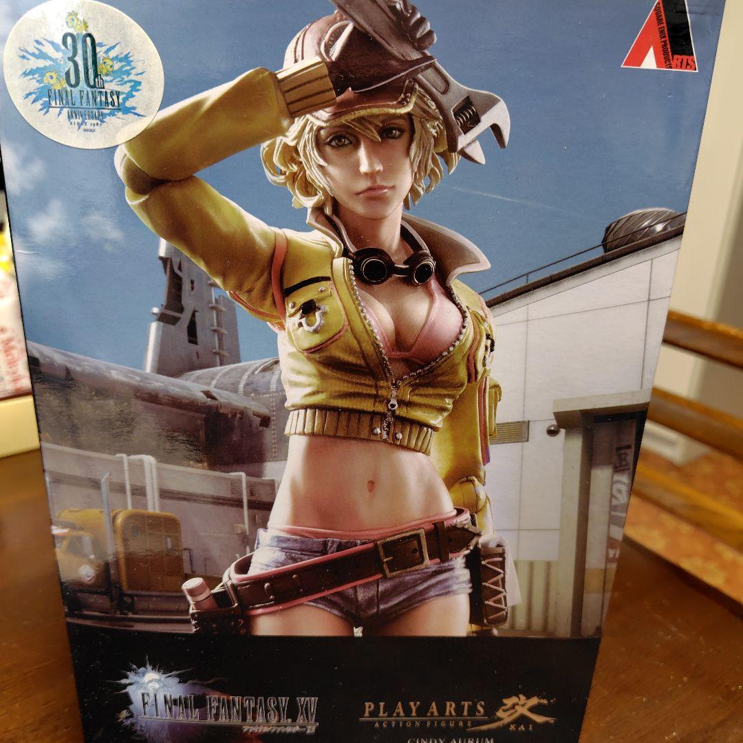 Final Fantasy XV Cindy Aurum アクションフィギュア