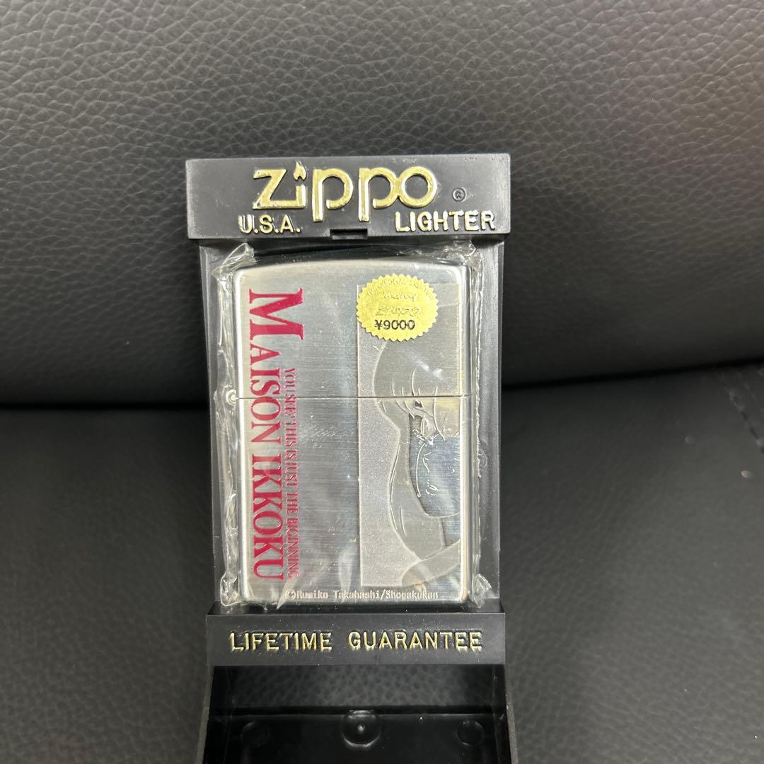 ZIPPO めぞん一刻 1997年製