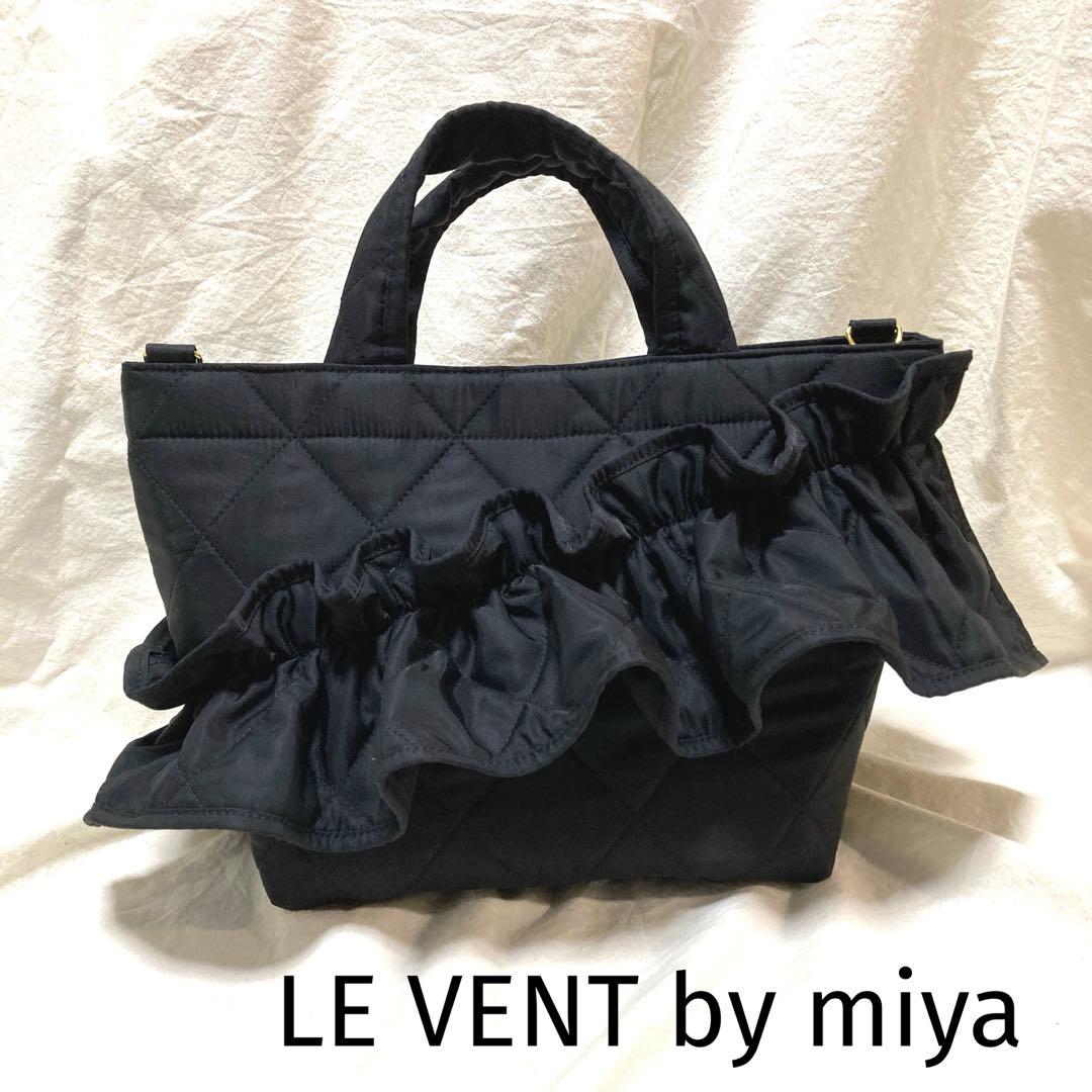 lia様　2点おまとめ