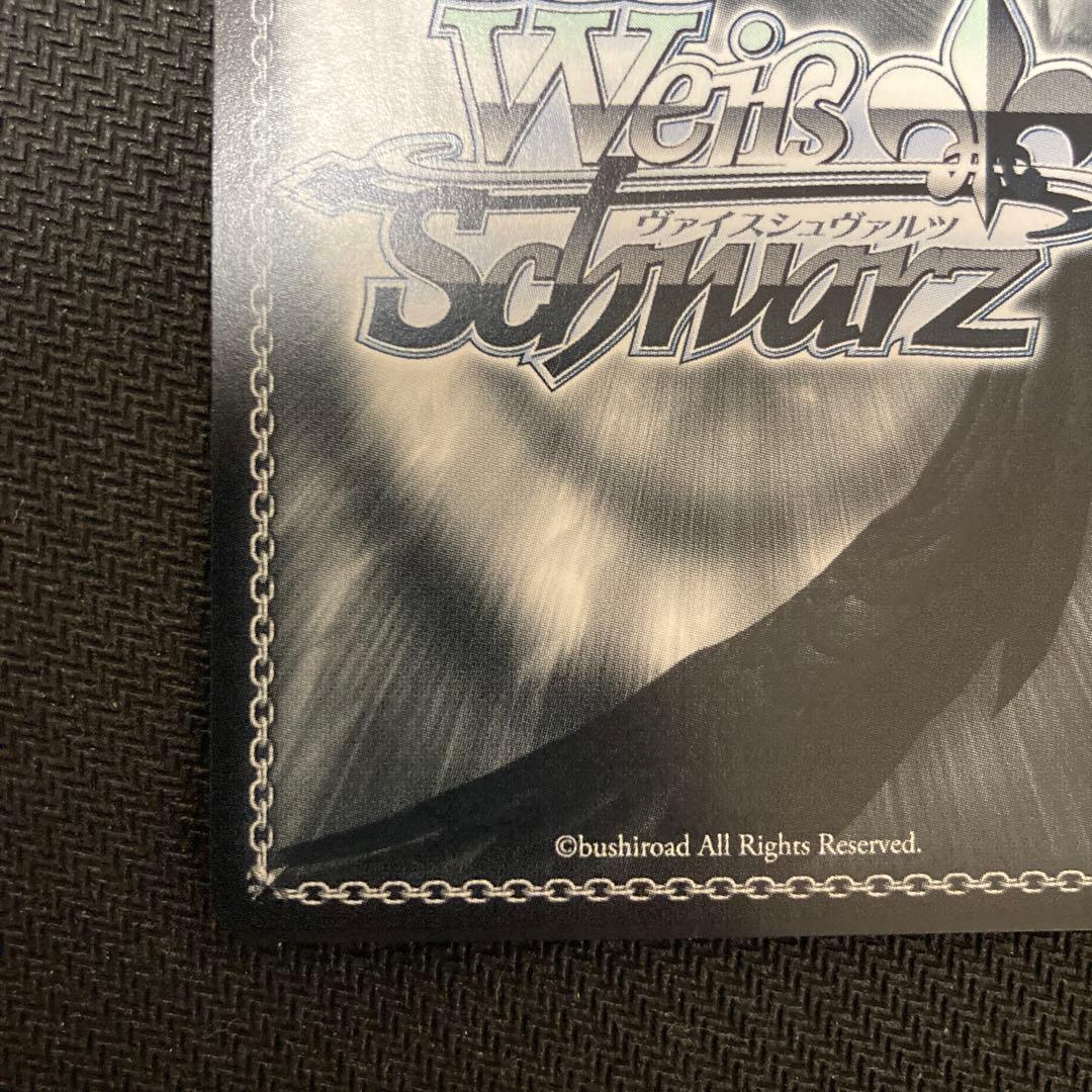 ヴァイス　コッコロ　サイン　SP 2枚セット