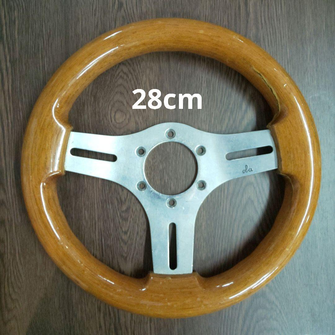 oba ウッド ステアリング 28cm ハンドル 当時物