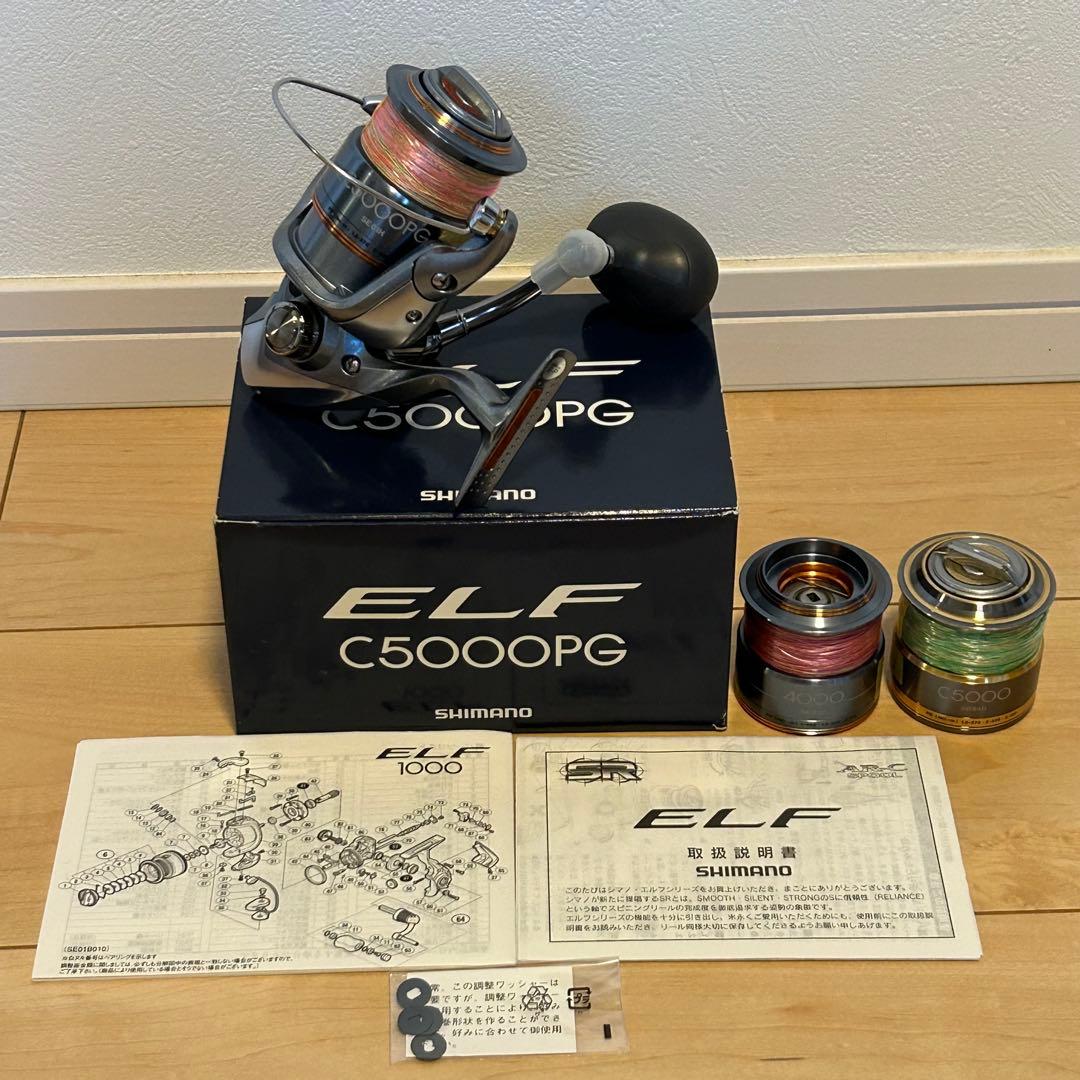 SHIMANO ELF C5000PG リール