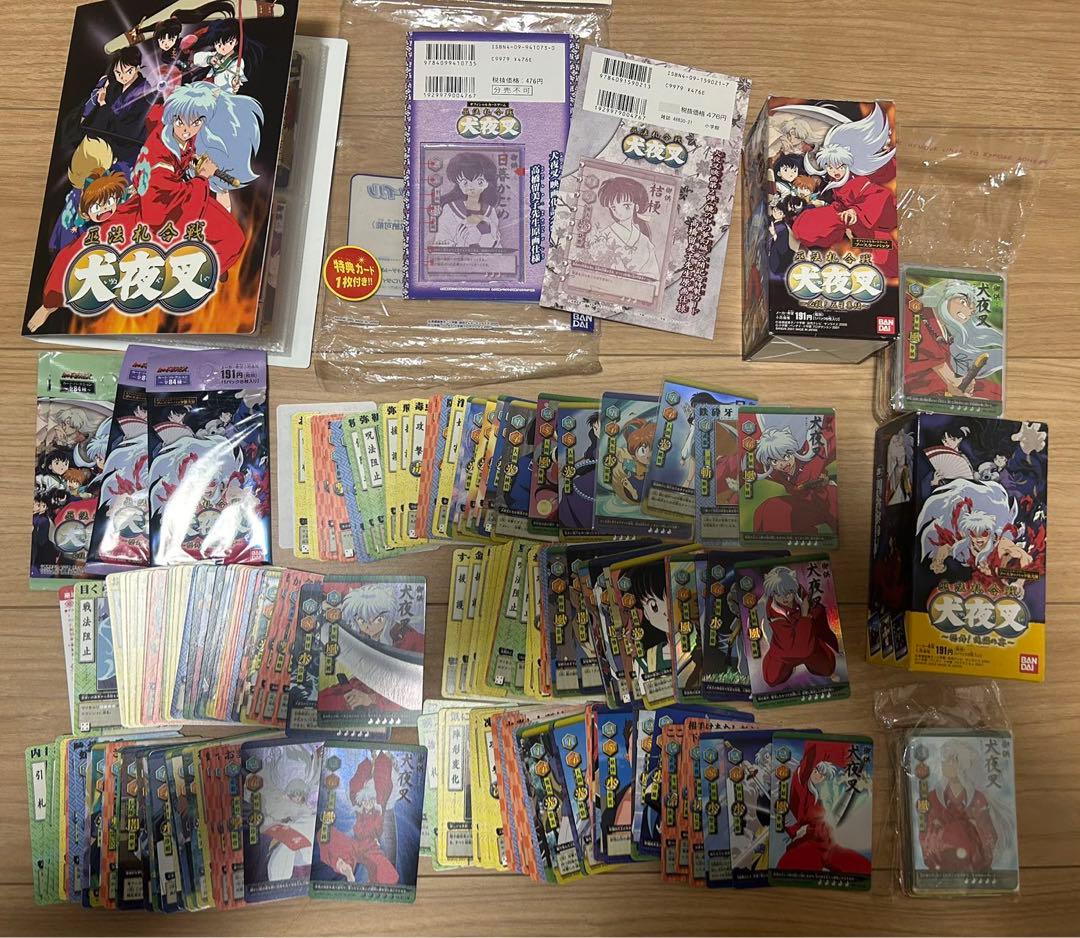 犬夜叉　巫法札合戦　カード　カードダス　コンプリートセット