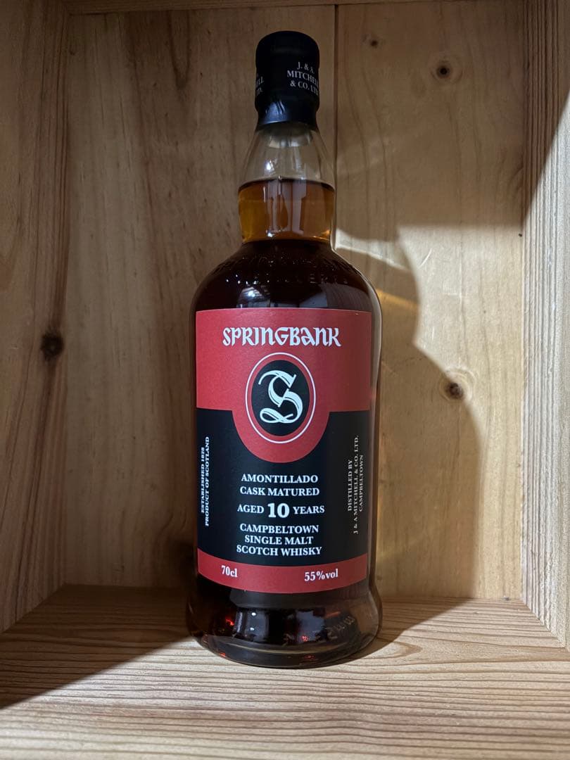SPRINGBANK 10年 アモンティリャードカスク1本