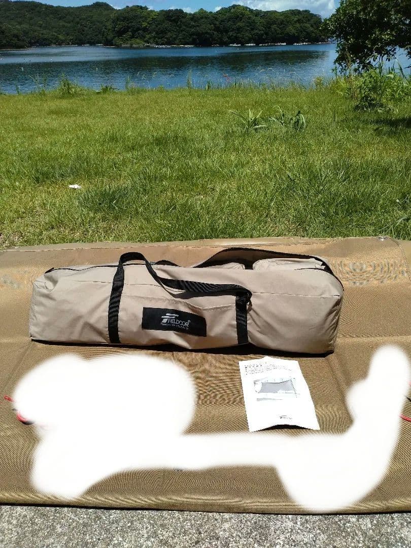 フィールドア　ヘキサタープTC Mサイズ