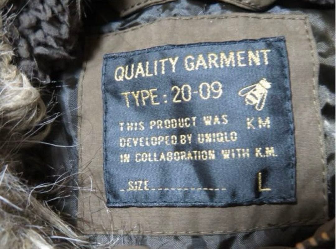 超レア！　ユニクロ　KM　キミノリモリシタ コラボ　ミリタリーコート　L 未使用