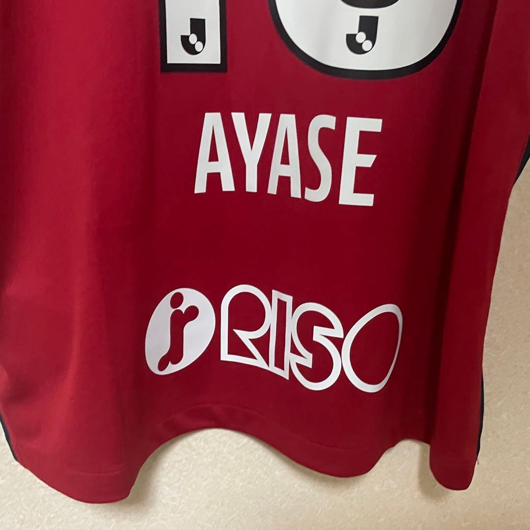 【新品】上田綺世 鹿島アントラーズ ラスト22-23 18 ホーム XL