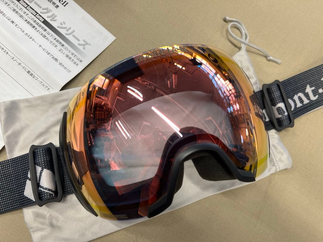 ヘッド MAGNUM 163cm NEXO 100 26cm レキ ポール付