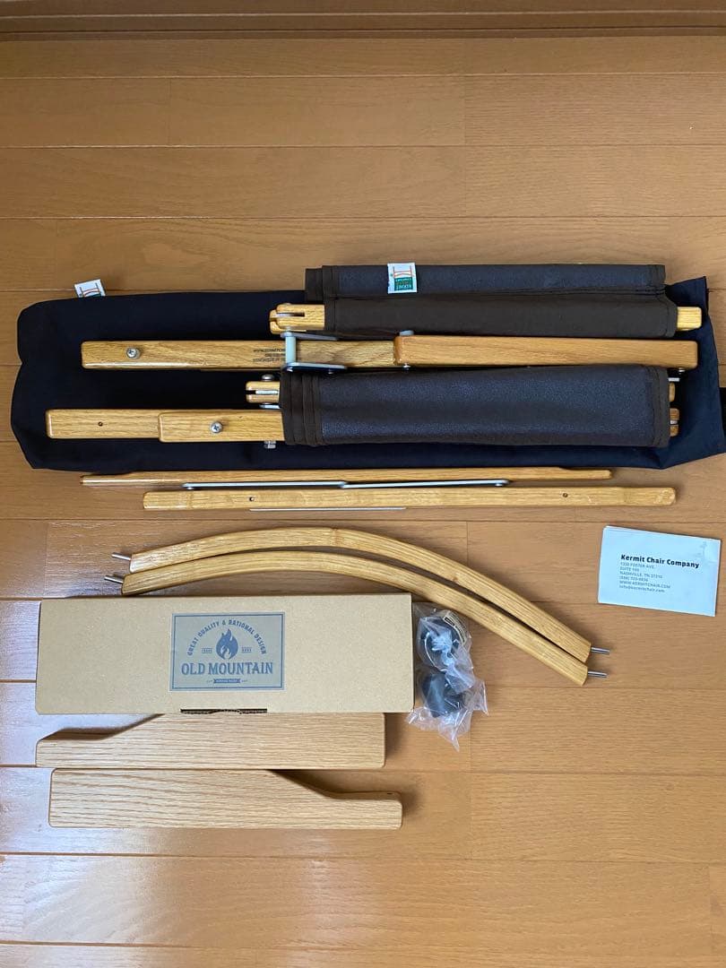 新品未使用 刻印あり カーミットチェアオークブラウン ヒジラクセット アメリカ製