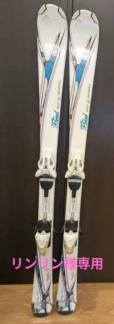 HEAD Mya No2 142センチ カービング　ストック付