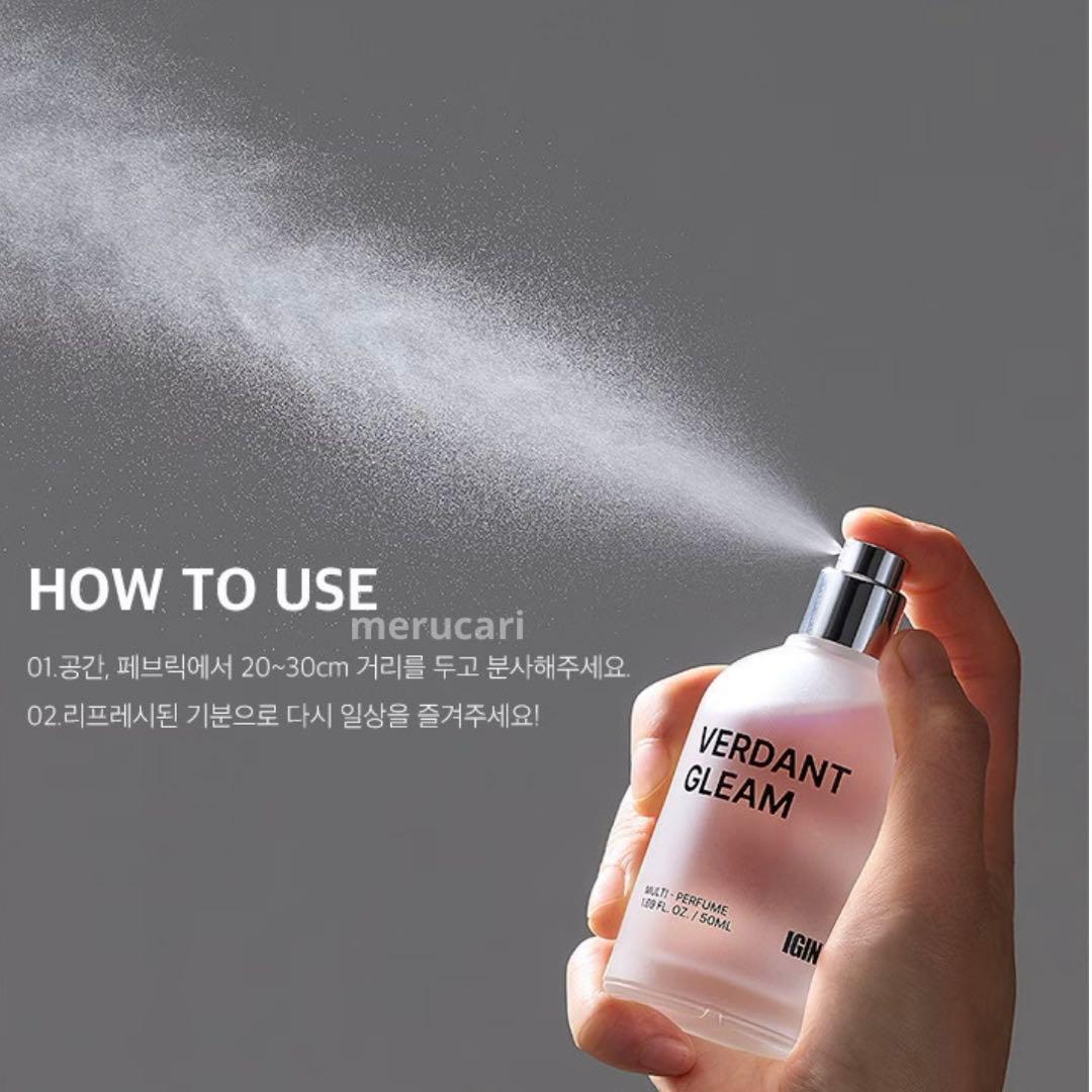 アイドル JIN VEDANT GLEAM 50ml MULTI - PERFUME