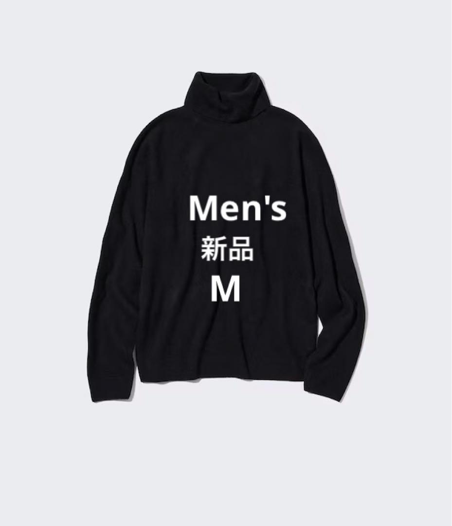新品◆UNIQLO ユニクロ メンズカシミヤ タートルネックセーター Mブラック