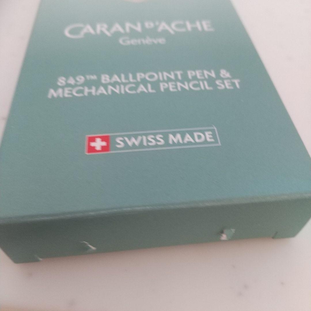 カランダッシュ　限定品 ボールペン ミスティフォレスト　シャープペン　2本セット