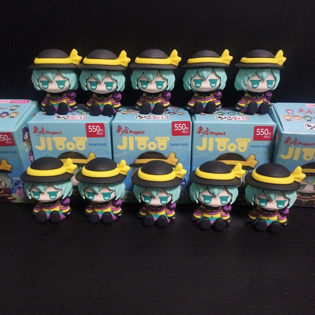 東方project　古明地こいし　じとっと　まとめ売り