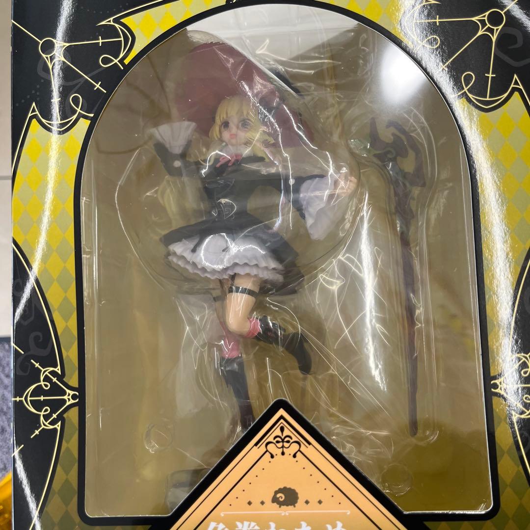 一番くじ　ホロライブ　わため　フィギュア