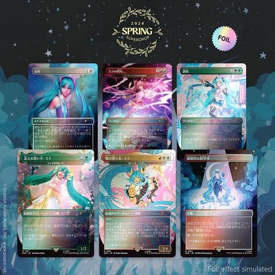 処分4セット　foil 　初音ミク　MTG 春 　　Secret Lair　JP