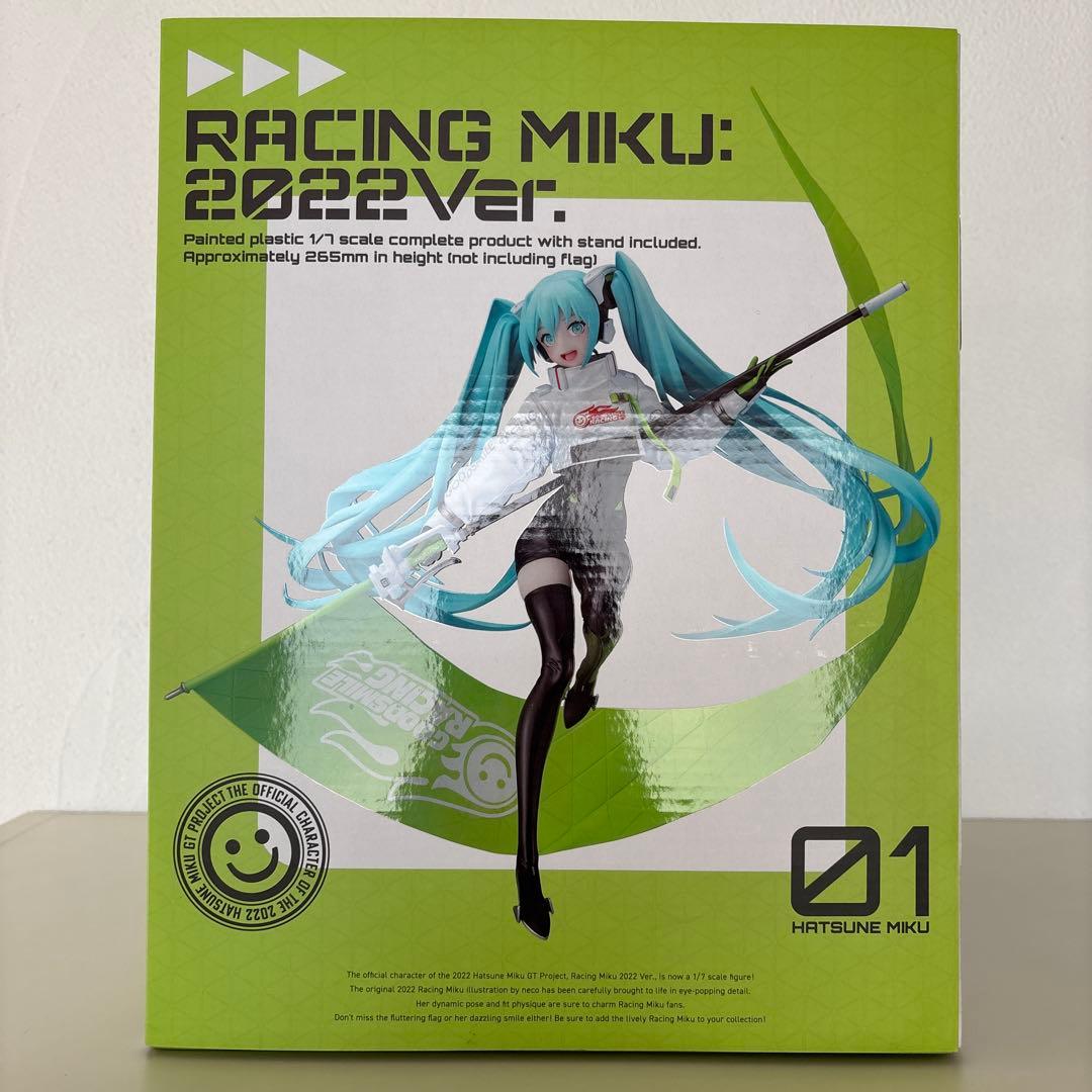初音ミク GTプロジェクト レーシングミク2022Ver.1/7 フィギュア