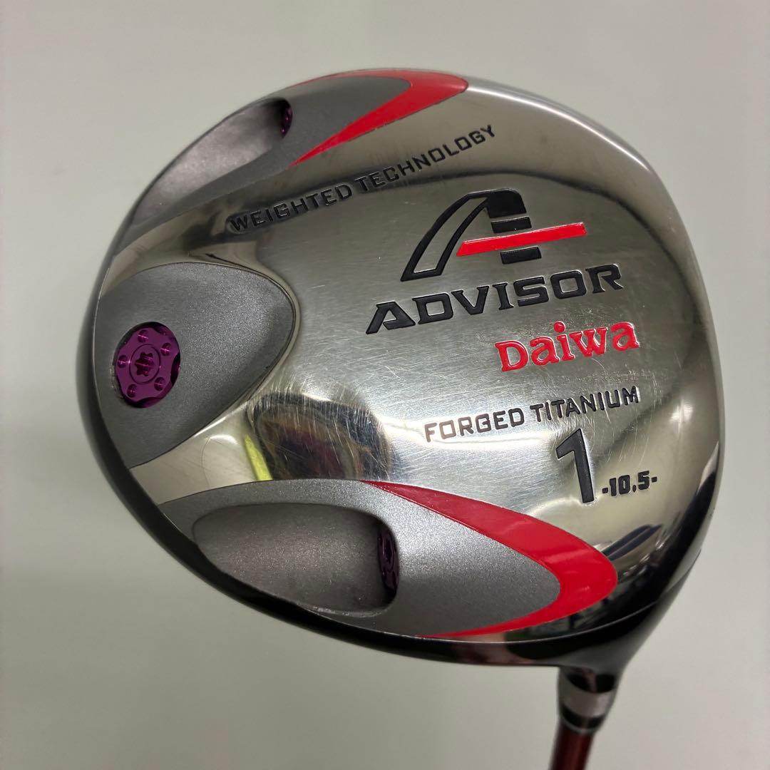 メンズゴルフクラブセット　【DAIWA】【advisor】【TOBUNDA】★