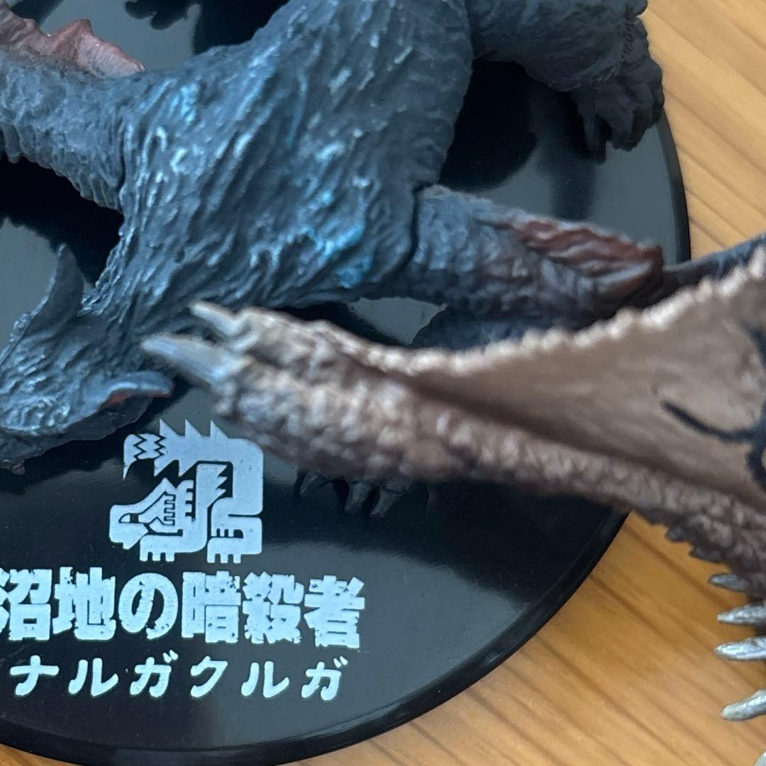モンスターハンター 超造形魂 フィギュア まとめ売り 13体(未開封含む)